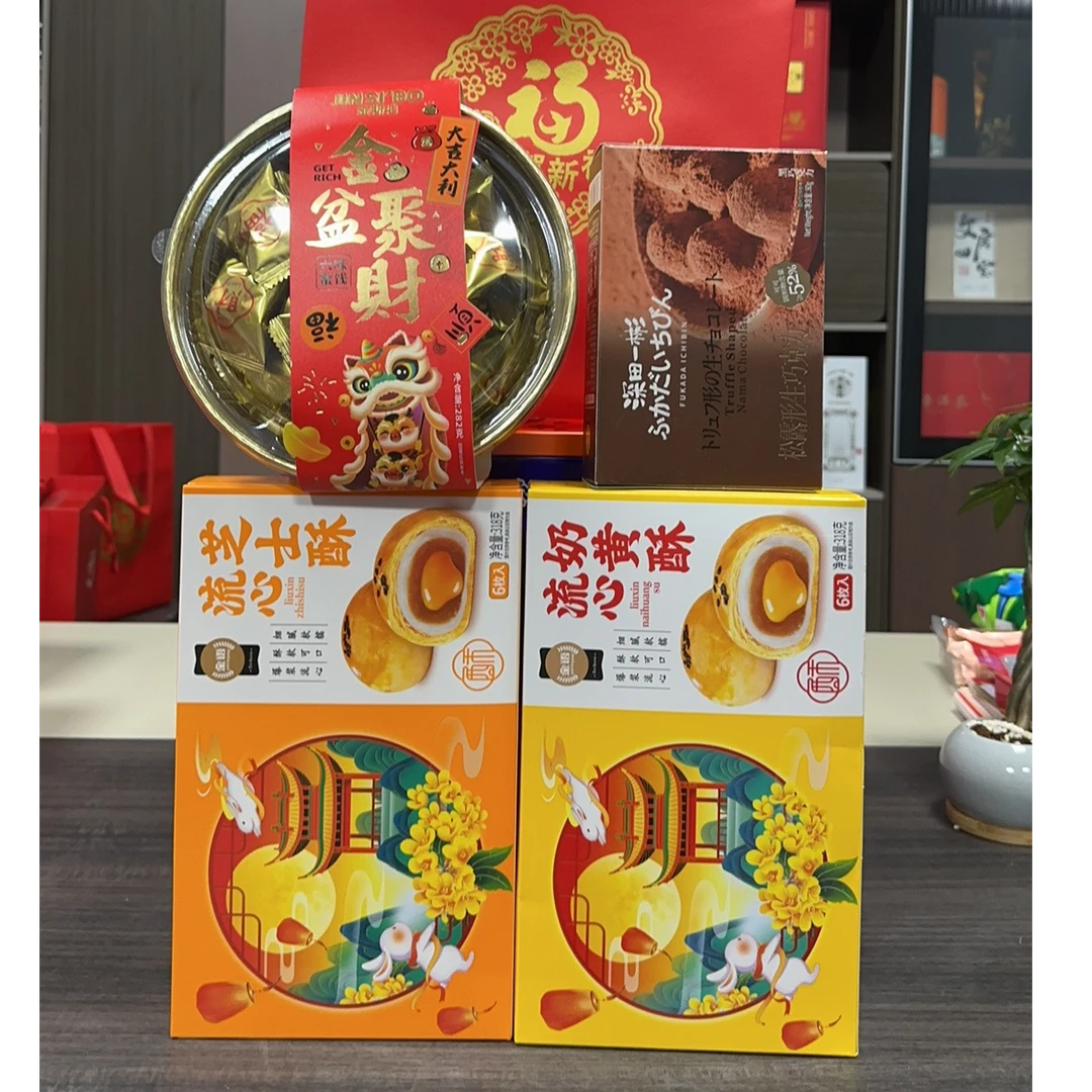 【流心大礼包1】松露巧克力礼