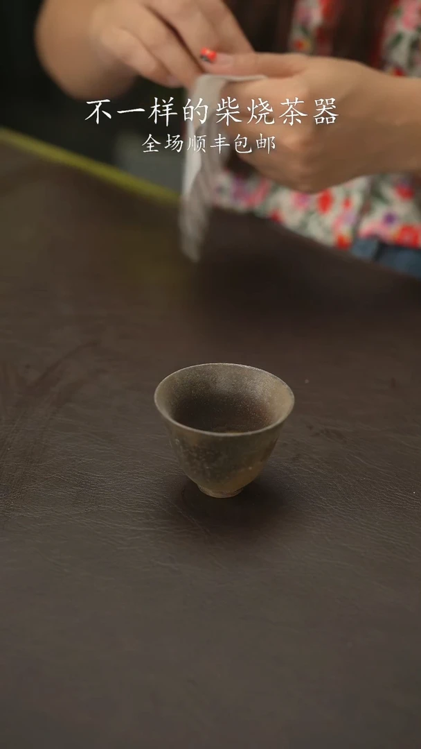 小龙堂九二五433