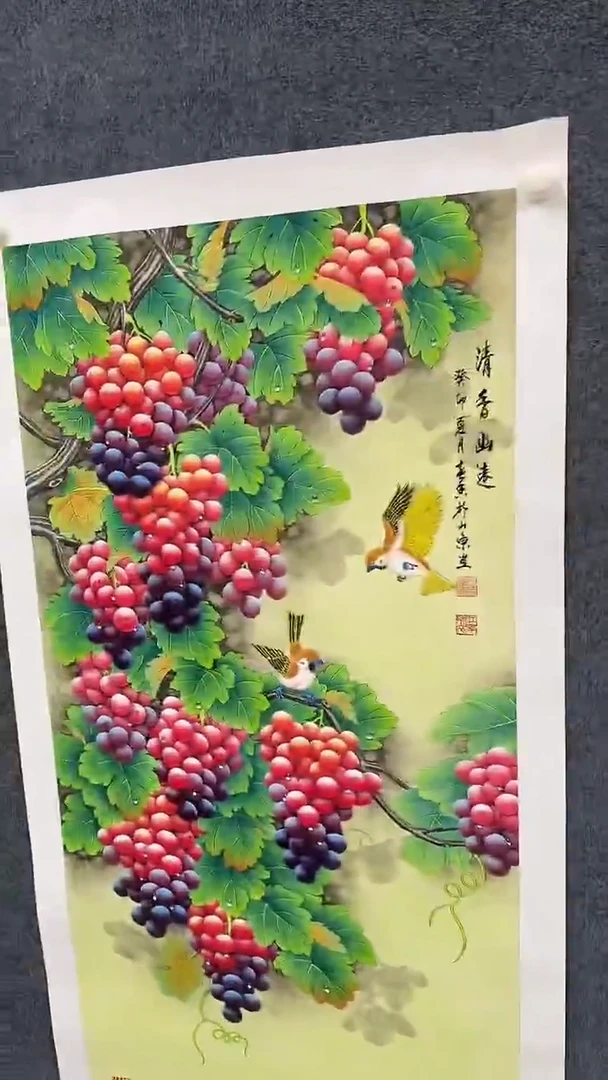 国画9.25-严选-黄春香-四尺整张葡萄-J05