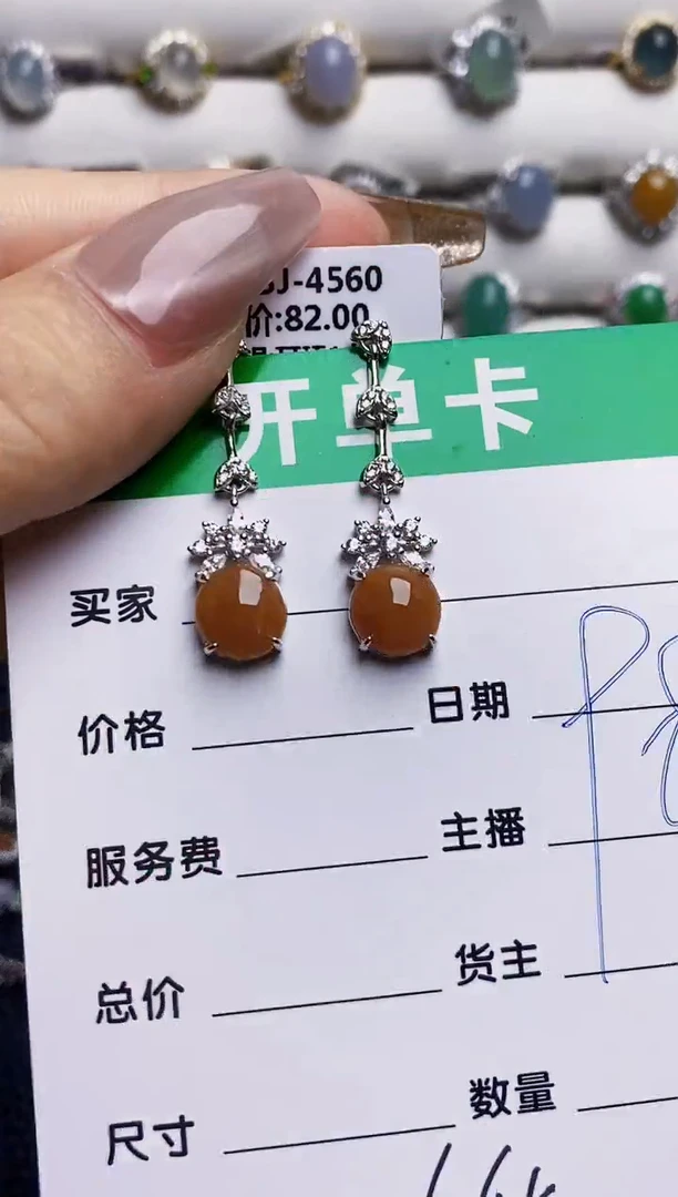 银S925镶嵌戒指翡翠6064