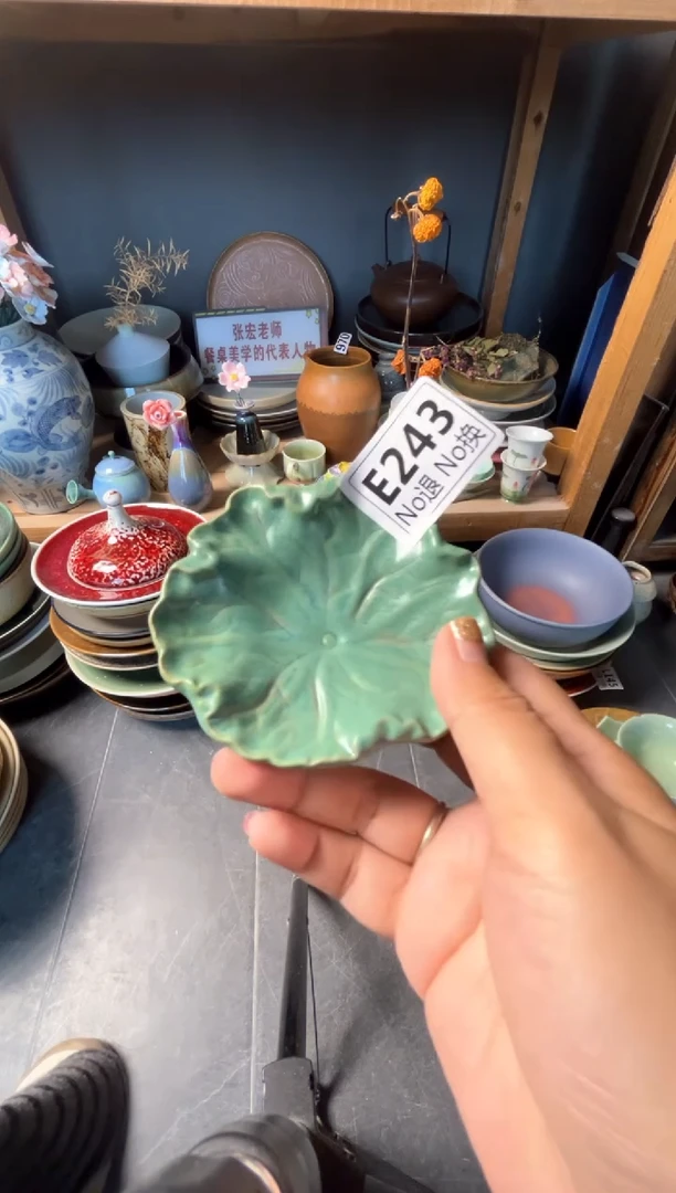 瓷片锦**️e242绿色花朵小碟
