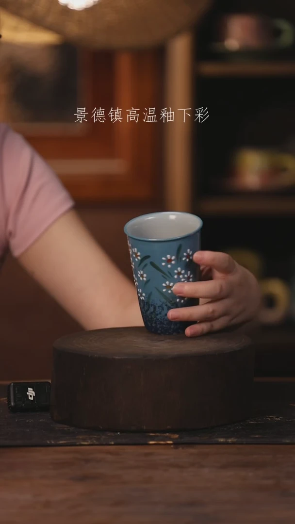 陶瓷景德镇高温釉下手绘陶瓷462