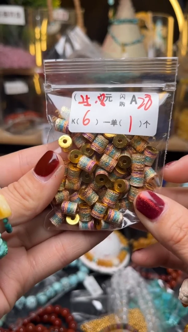 【闪购商品】琥珀珠宝奇石未镶嵌A28五条