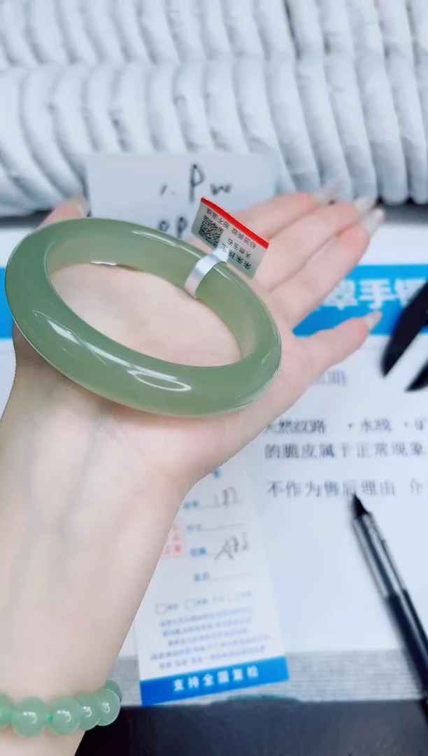 未镶嵌手镯石英质玉197/58.3