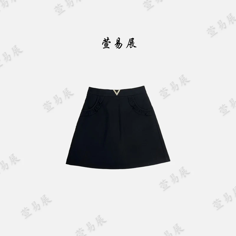 萱易展-羊毛混纺立体剪裁显瘦百搭V字荷叶边饰边半身裙-QZ082406