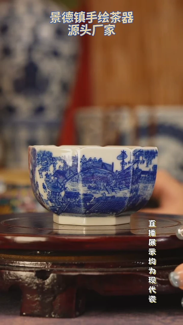 景德镇手工手绘陶瓷杯