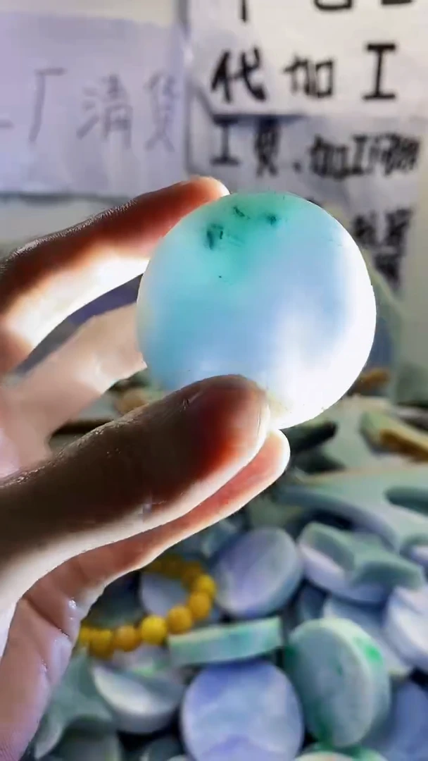 裸石翡翠天然缅甸翡翠227