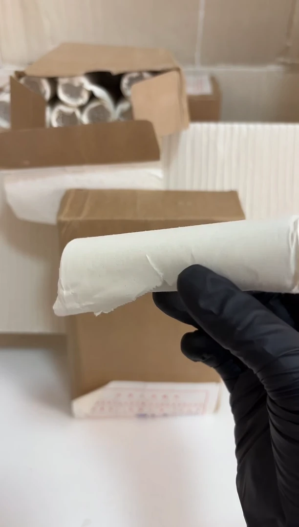 短卷 法定货币原光原卷原厂封装 865