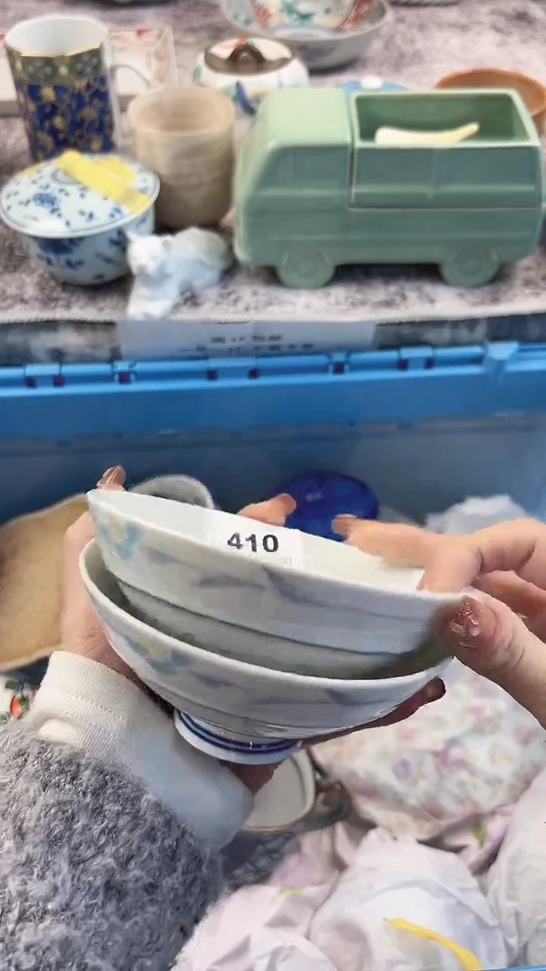 瓷片✨****✨       410