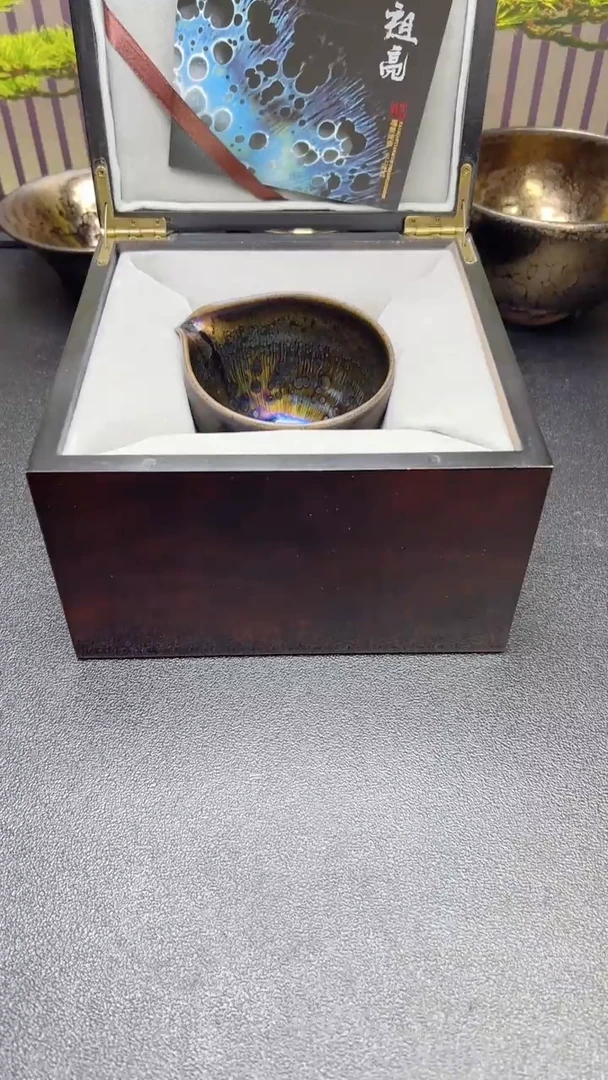 【闪购商品】茶盏641建盏建盏建盏建盏