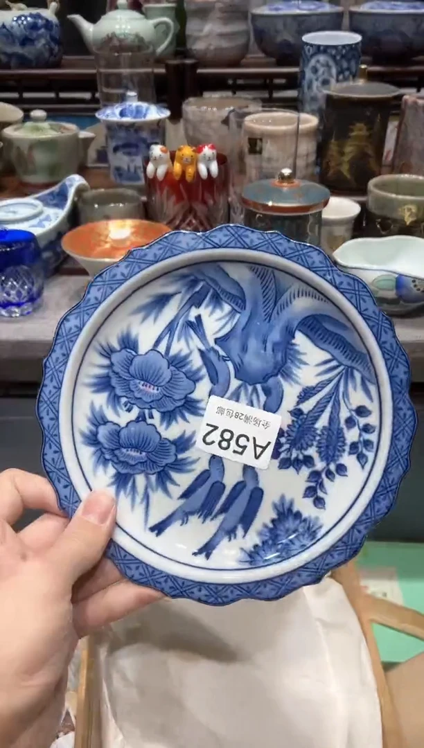 【闪购商品】瓷片闪购商品专用链接