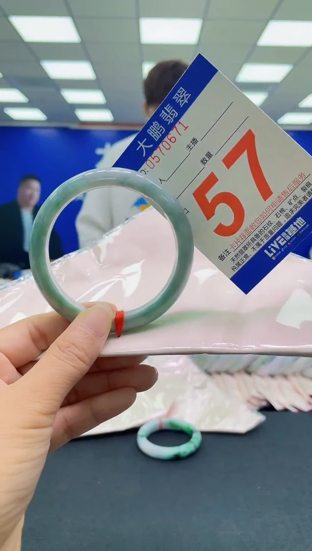 未镶嵌手镯翡翠AAAAAAAAAA