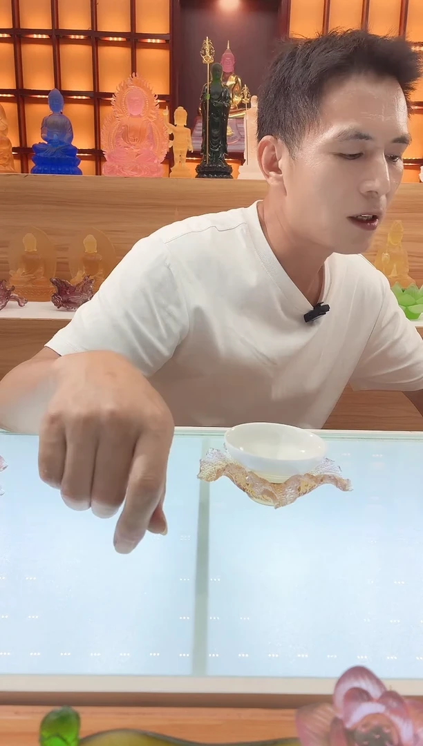 手工艺品琉璃琥珀色百财茶漏架
