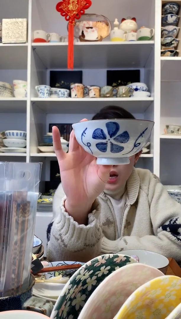 【闪购商品】不锈钢风车花米饭碗11.5/6cm