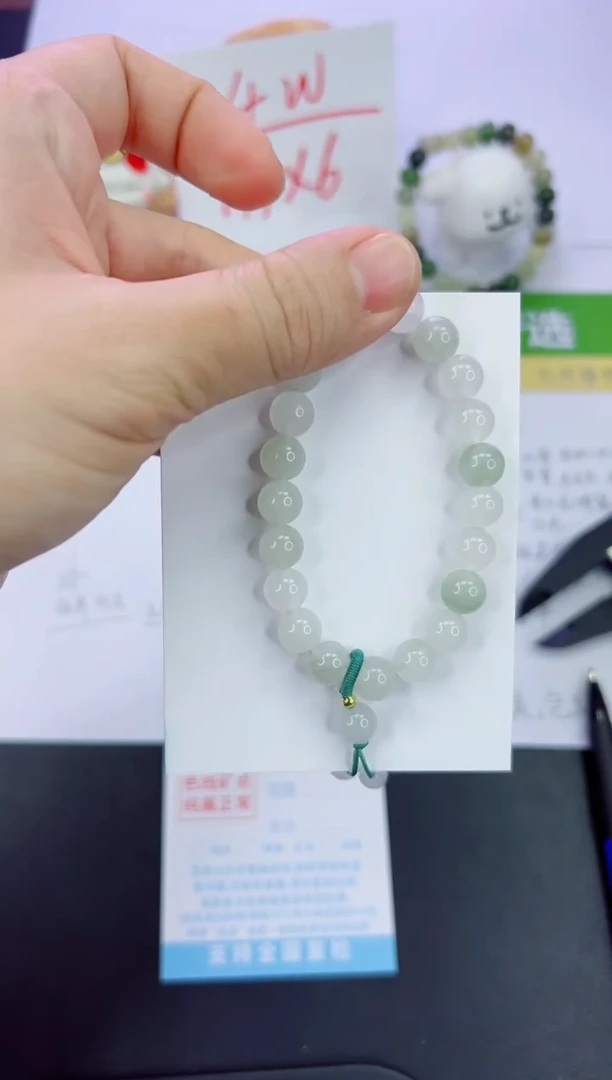 【闪购商品】石英质玉手镯未镶嵌999手串