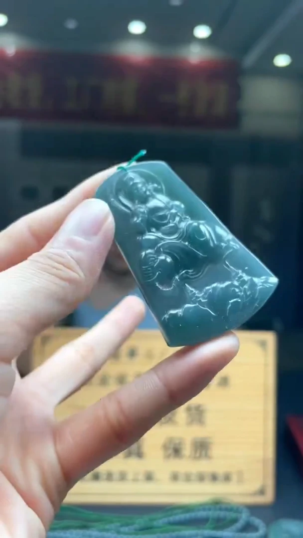 未镶嵌定制翡翠********144
