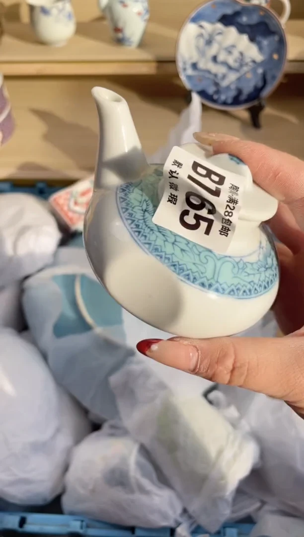 【闪购商品】杯瓷器瓷器瓷器瓷器B765