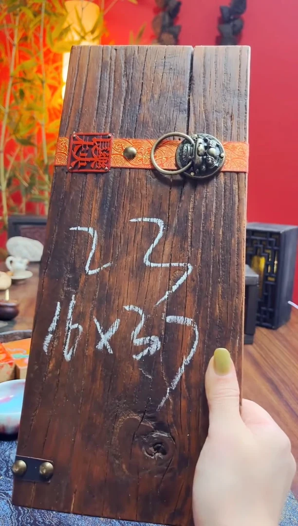 烦***提111111111111