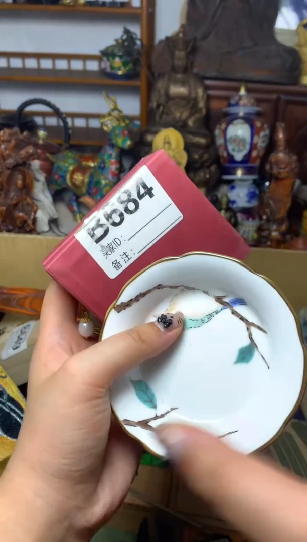 紫砂盖碗瓷器默认微瑕瓷器
