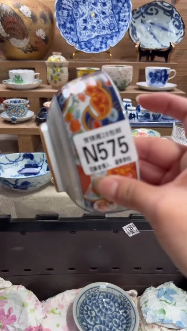 瓷片吃****5      N575