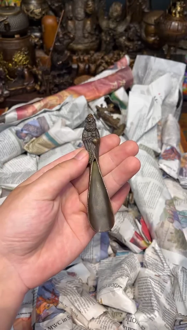 B三浒铜专属高端精品