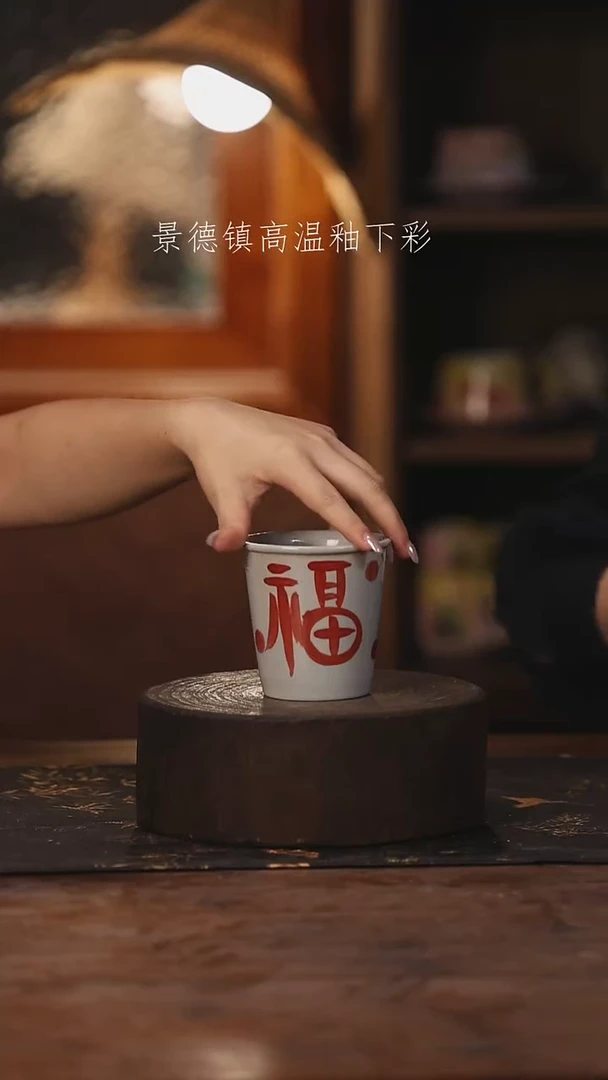 陶瓷景德镇高温釉下手绘陶瓷075