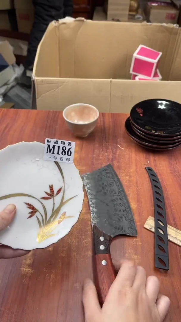 瓷片皮*盛日中古杂项籈选