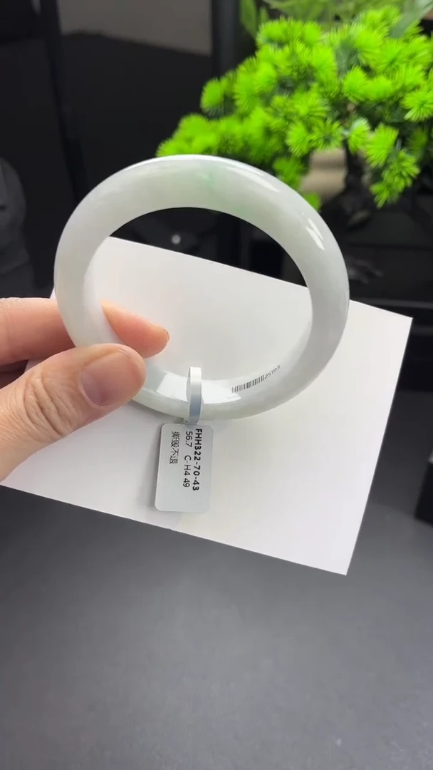 【闪购商品】翡翠手镯未镶嵌正圈