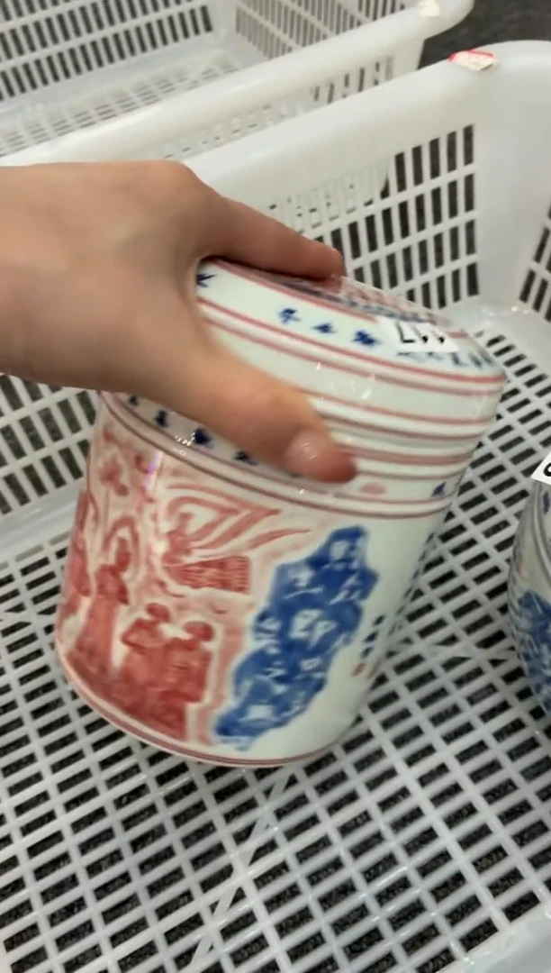兆云文