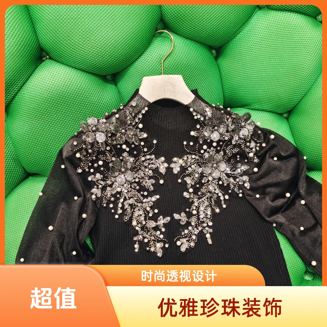 姹紫嫣红珍珠花片重工皇冠配饰ss55