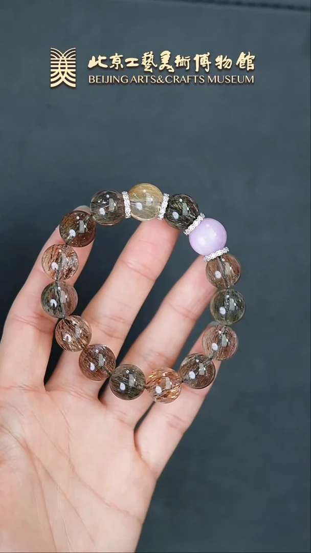 【闪购商品】水晶手串未镶嵌B0213GMD413黑晶超七手串