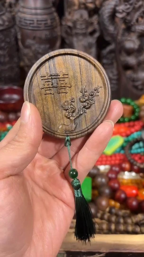 【闪购商品】织绣如图所示闪购链接