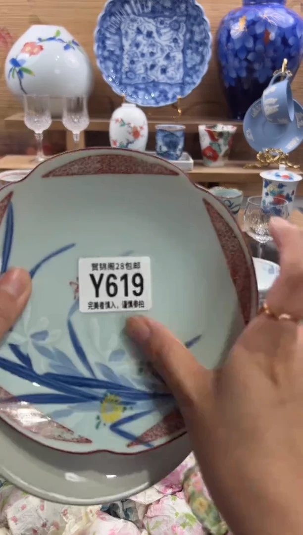 瓷片m****J     Y619