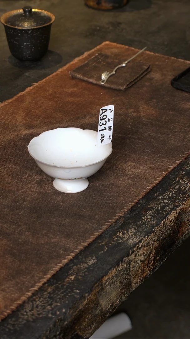 【闪购商品】鱼和熊工作室茶器