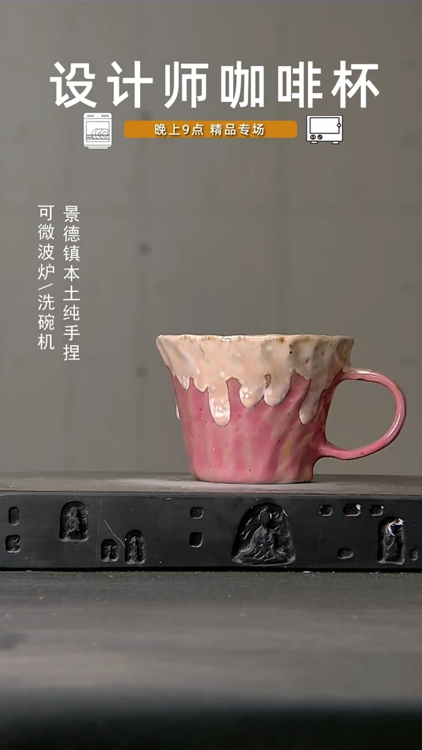 082微波炉洗碗机可进