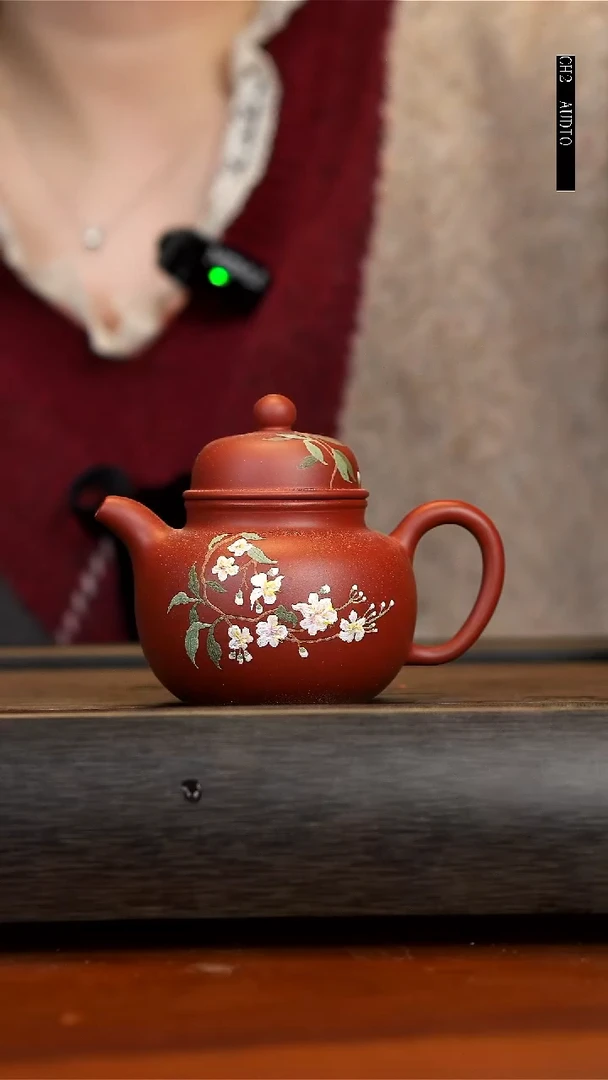 【闪购商品】紫砂茶壶朱泥掇球