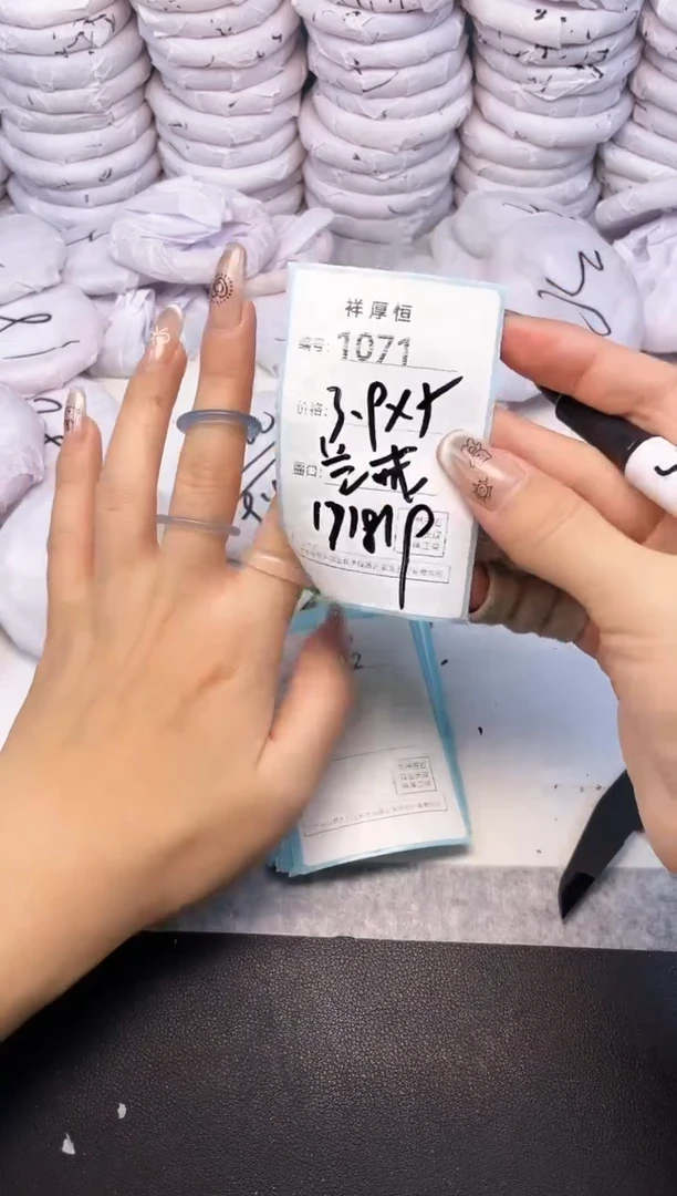 玛瑙/玉髓手镯未镶嵌1071