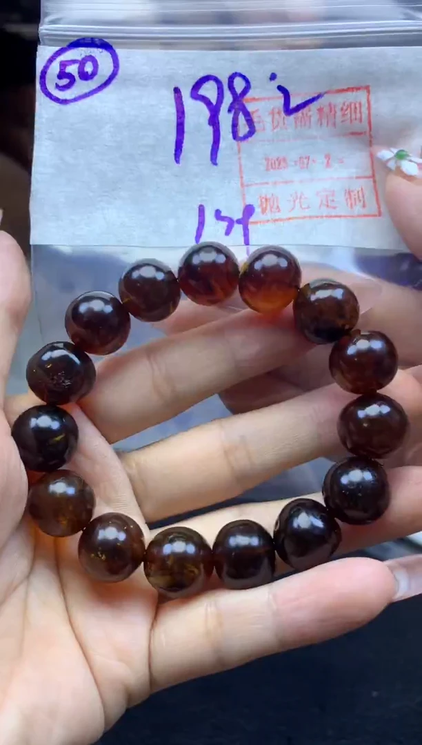 定制琥珀50手串卡13*208元毛货需精抛光