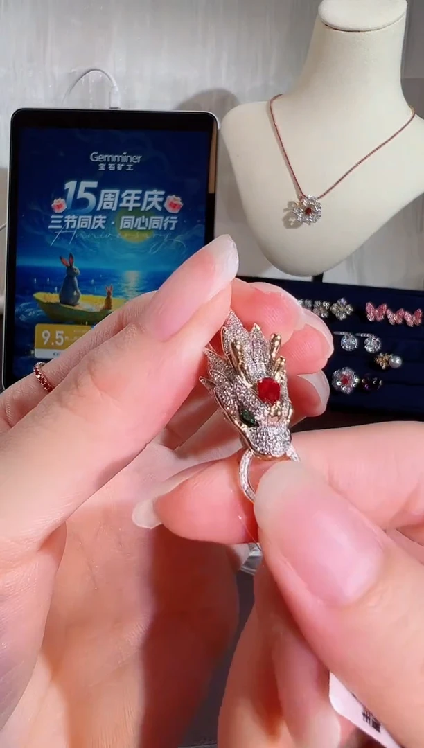 颈饰18K金镶嵌红宝石BN16519#-W+Y#39