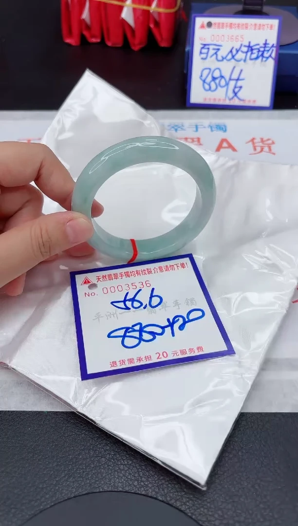 翡翠手镯未镶嵌111111111111