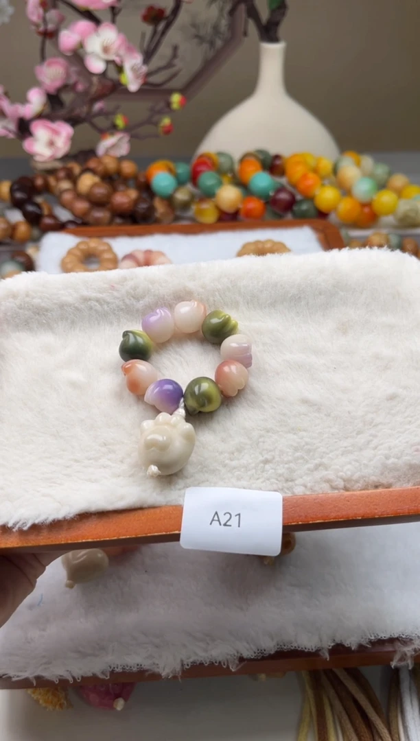 菩提根/象牙果吊坠瑕A21蒜瓣手捻13-14mm一串