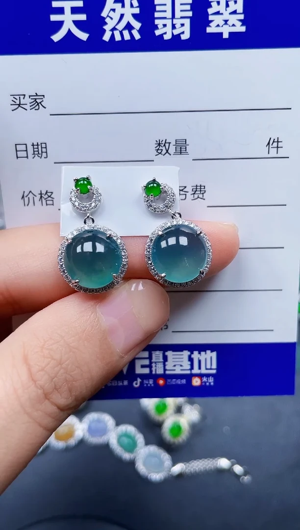 银S925镶嵌翡翠耳饰388