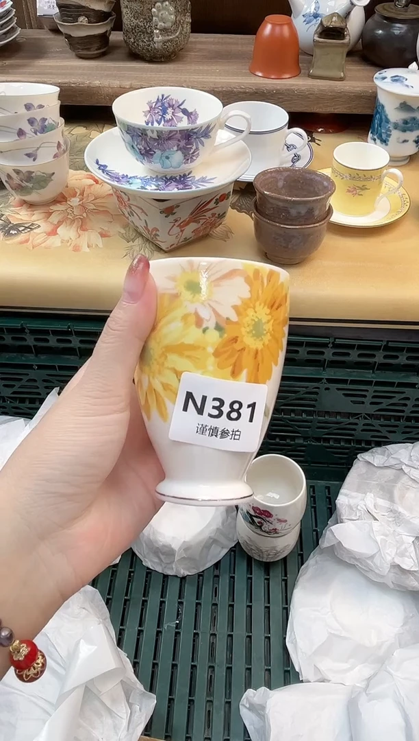 瓷片崔*   381