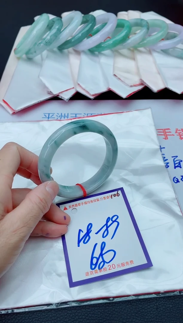 未镶嵌手镯翡翠11111111