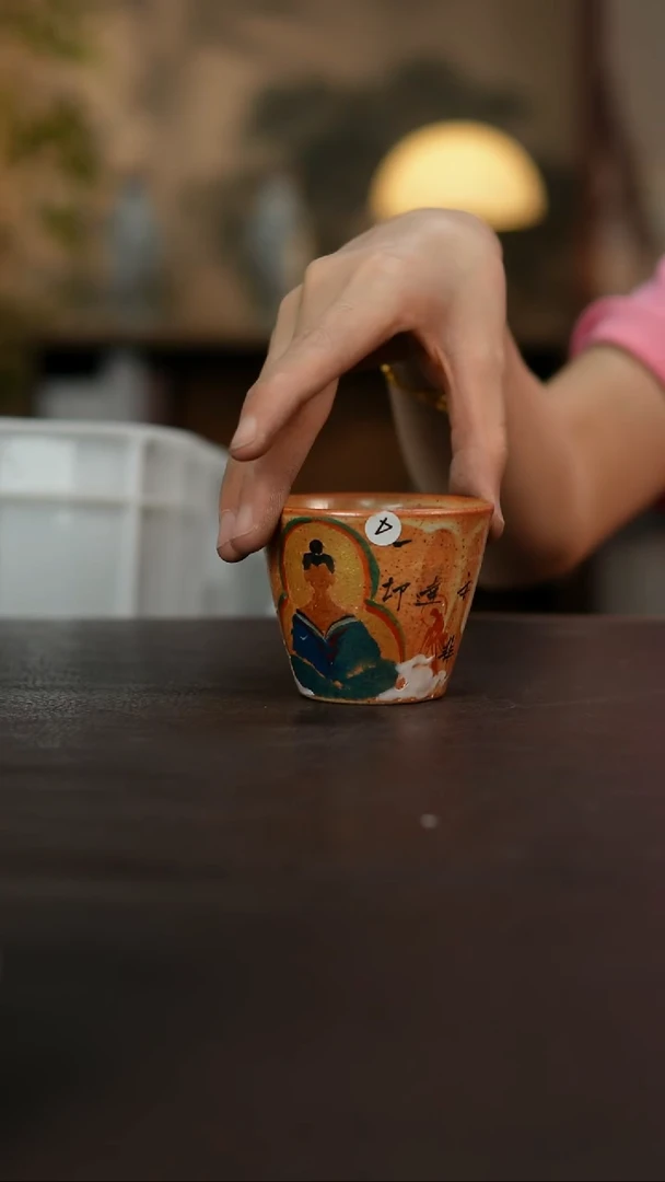 杯景德镇陶瓷杯碗柴烧多人瑕疵