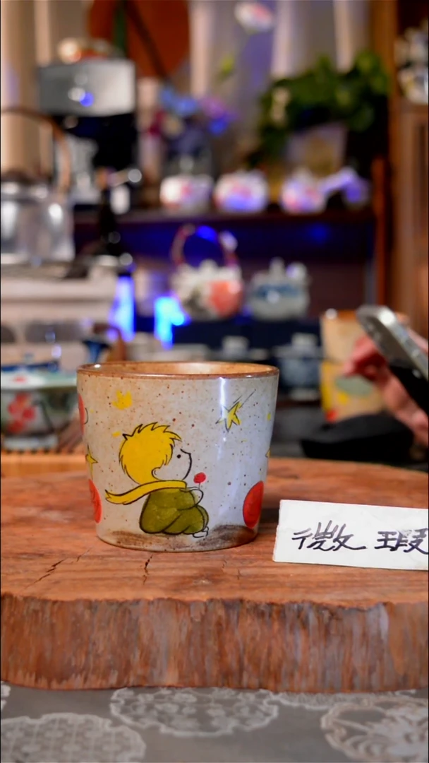 【闪购商品】杯景德镇瓷生活手作