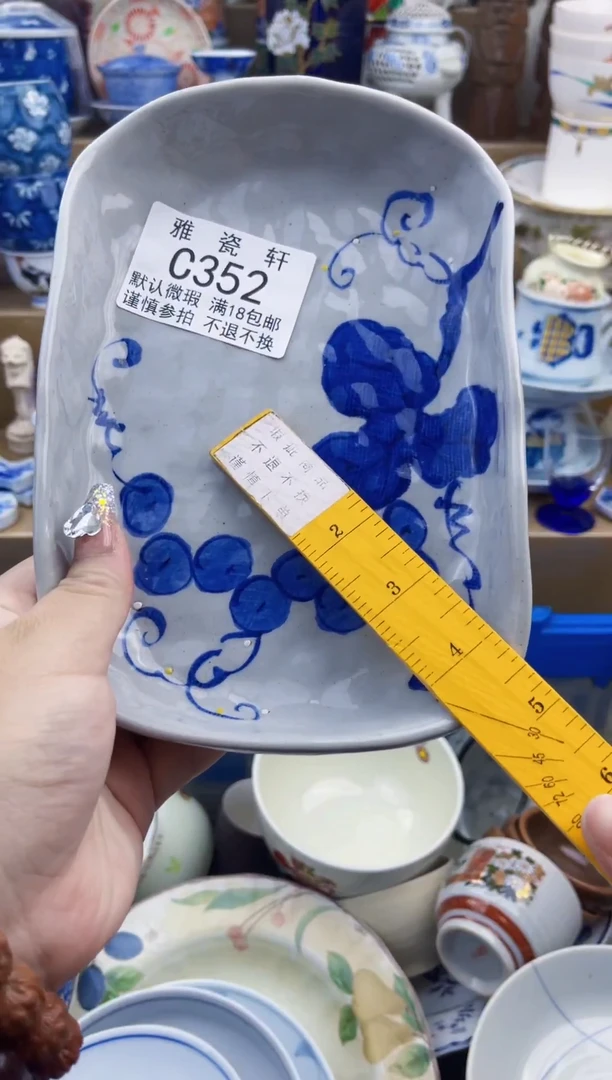 其他风***过CCCCCCCCCCCC352