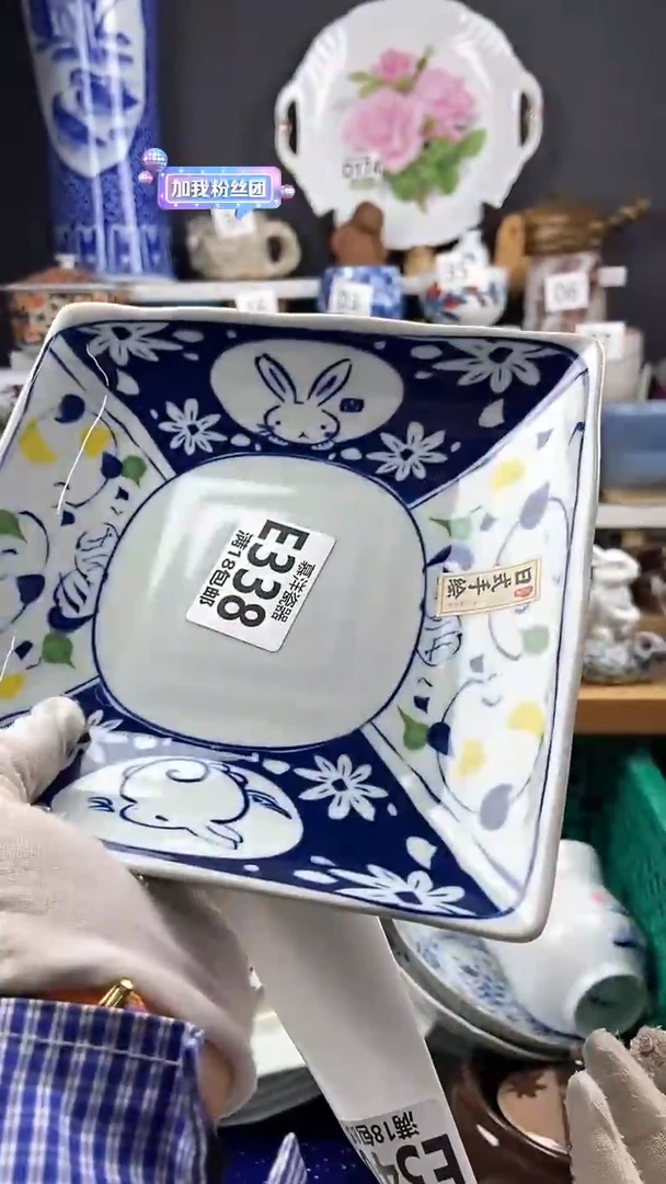 【闪购商品】点关注感谢支持支持
