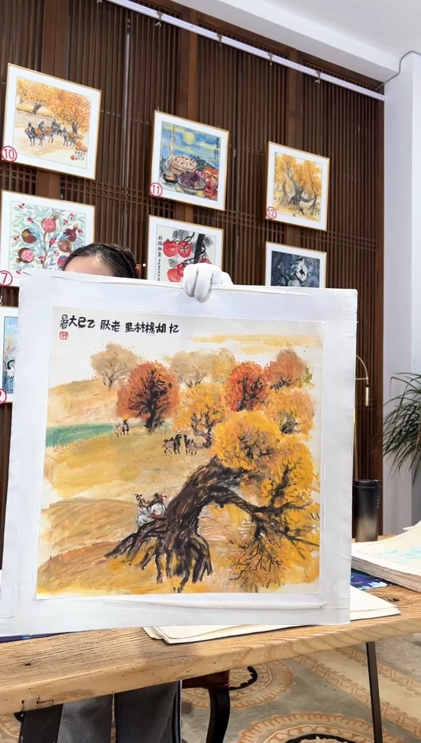 版画版画耿玉琨名章限量版画S