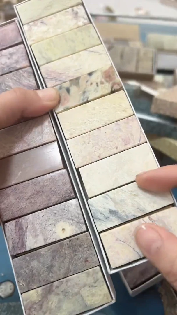 知墨堂312#】印章石微瑕不挑款20方【2*5】混搭不挑款式